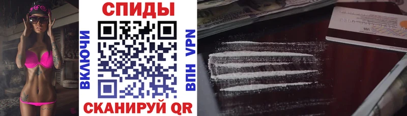 АМФ 97%  цены   Певек 