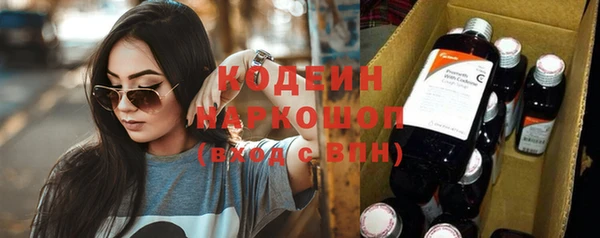 mix Михайловка