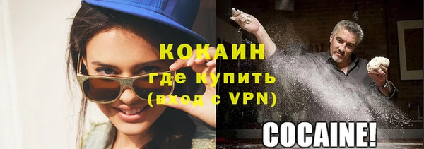дурь Михайлов