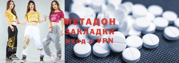 mix Михайловка