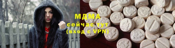 прущая мука Михайловск