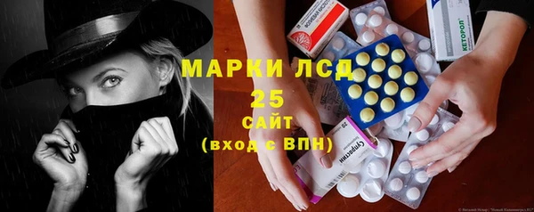 mix Михайловка