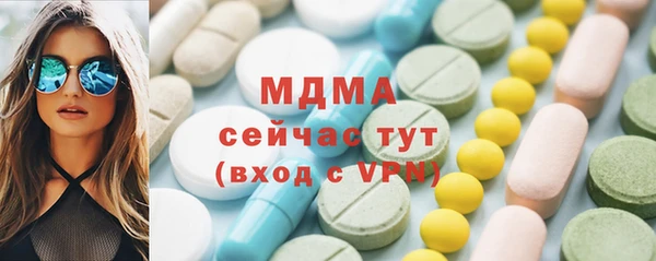 mix Михайловка