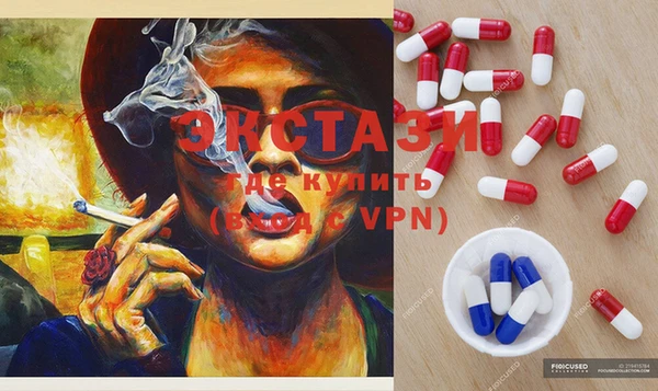 mix Михайловка