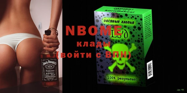 прущая мука Михайловск