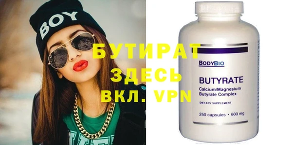 дурь Михайлов