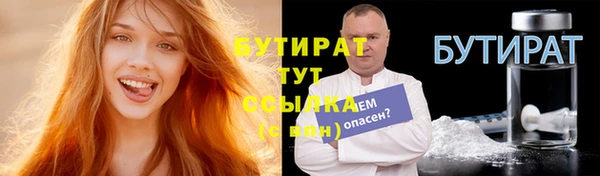 дурь Михайлов