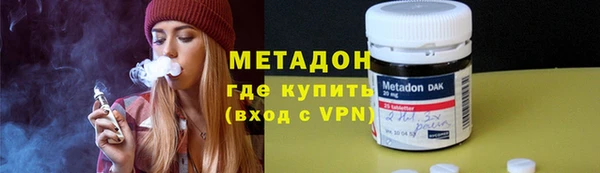 прущая мука Михайловск