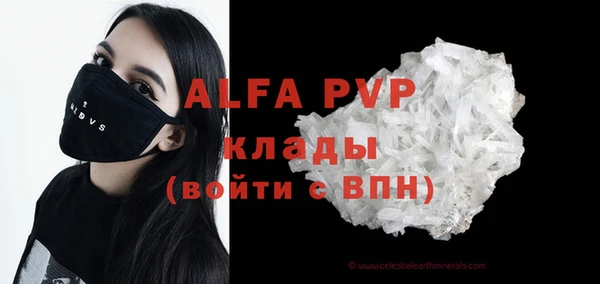 дурь Михайлов