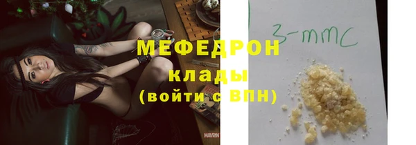 прущая мука Михайловск