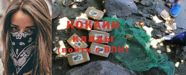 дурь Михайлов