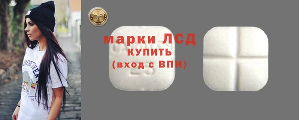 дурь Михайлов