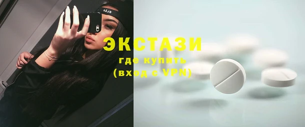 mix Михайловка