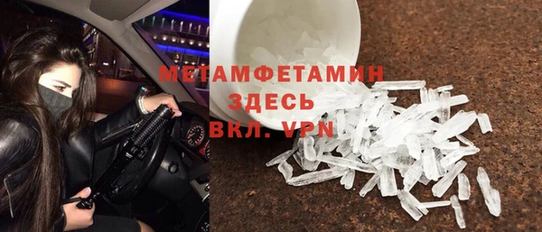mix Михайловка