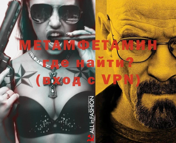 прущая мука Михайловск