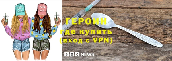 прущая мука Михайловск