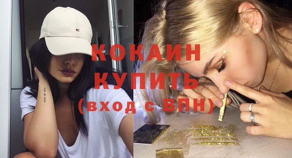mix Михайловка