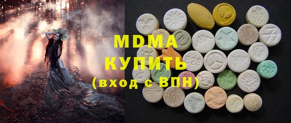 прущая мука Михайловск