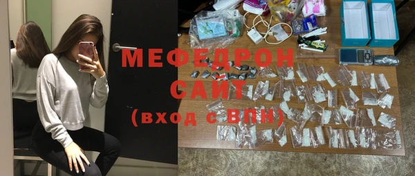 mix Михайловка