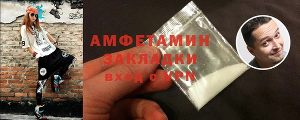прущая мука Михайловск