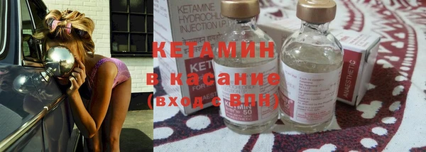 mix Михайловка