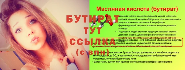 mix Михайловка