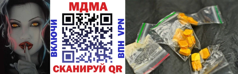 MDMA VHQ Певек